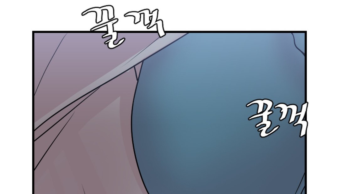 74P - 情趣绳子