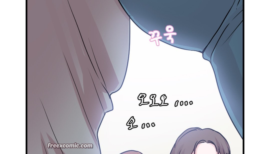 75P - 情趣绳子