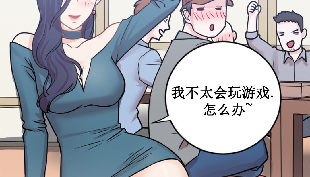 78P - 情趣绳子