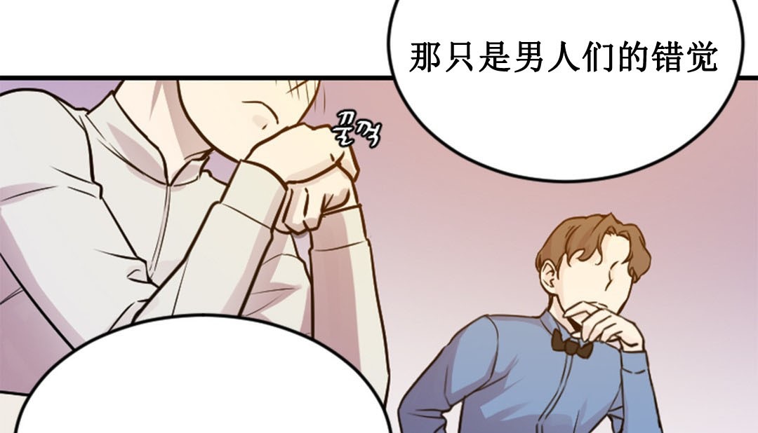 8P - 情趣绳子