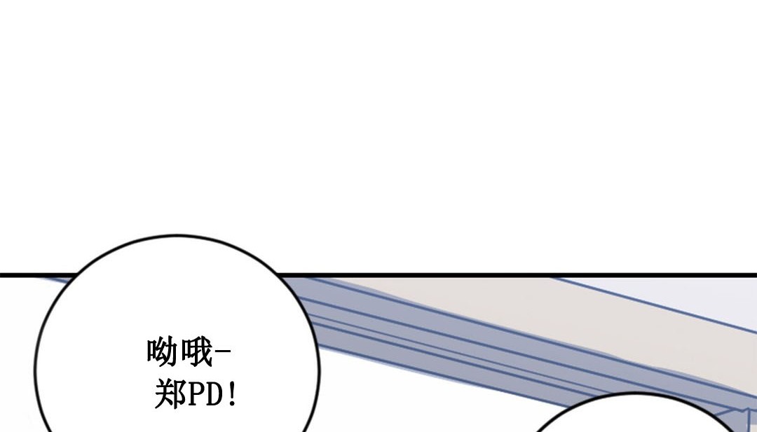 94P - 情趣绳子