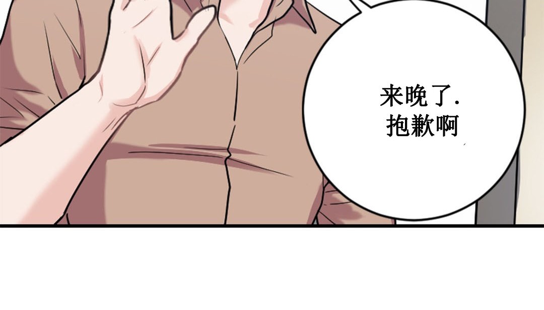 96P - 情趣绳子
