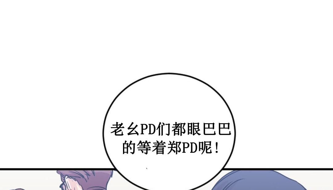 97P - 情趣绳子
