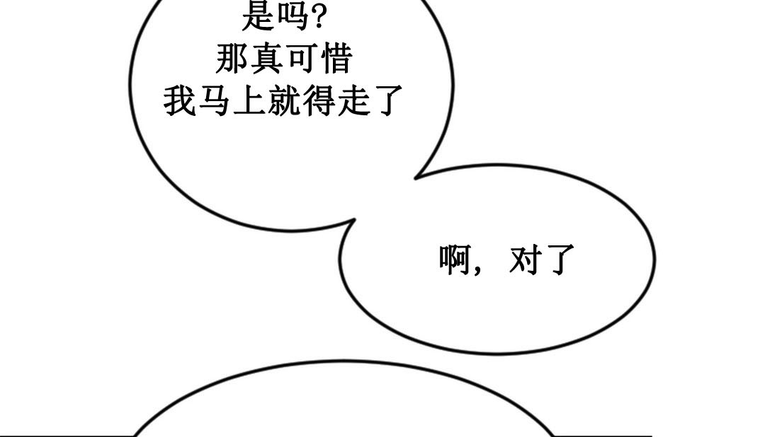 99P - 情趣绳子
