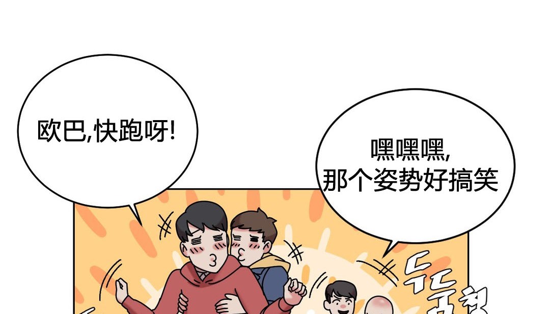 101P - 情趣绳子