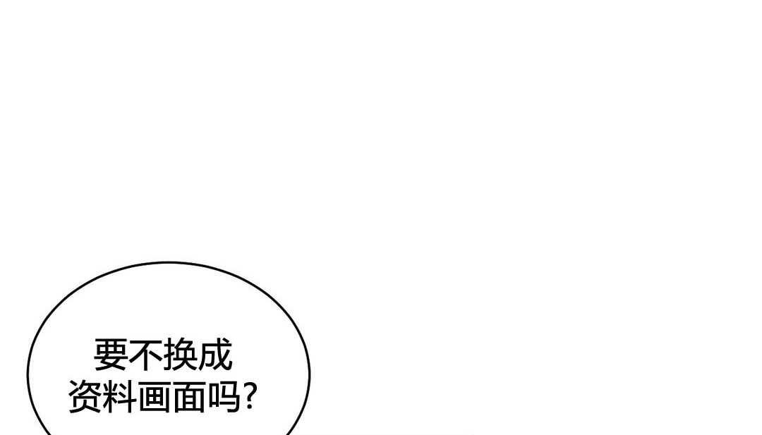 108P - 情趣绳子