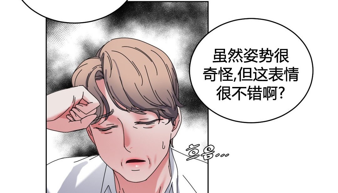 109P - 情趣绳子