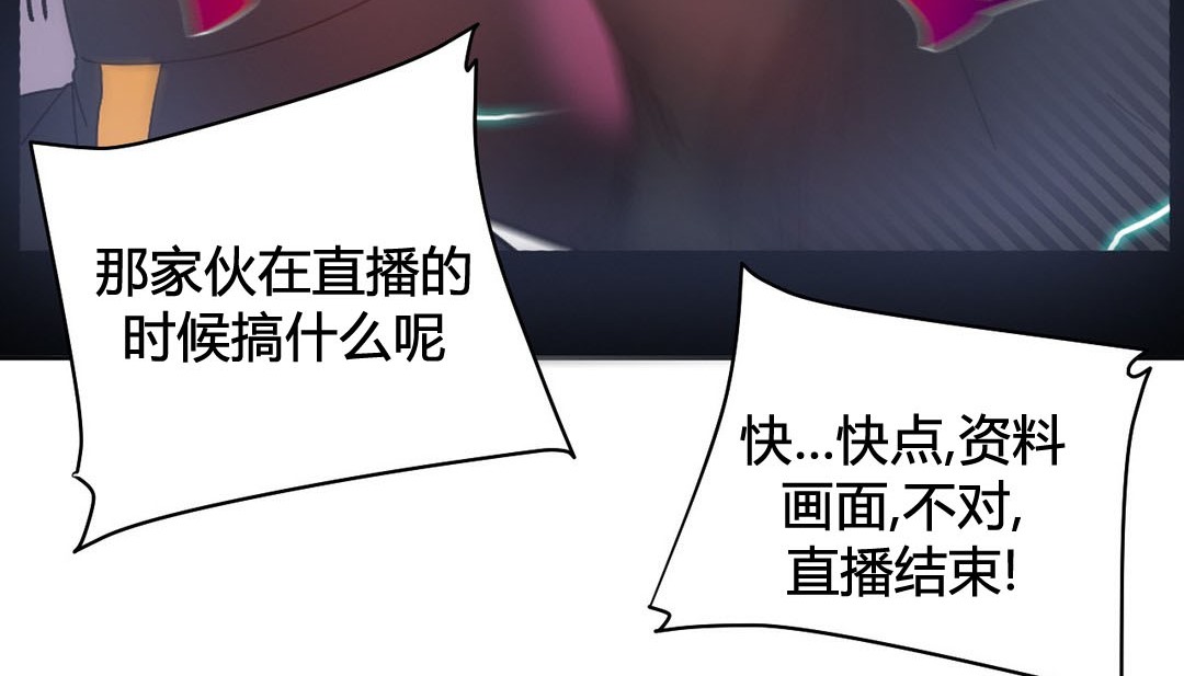 118P - 情趣绳子