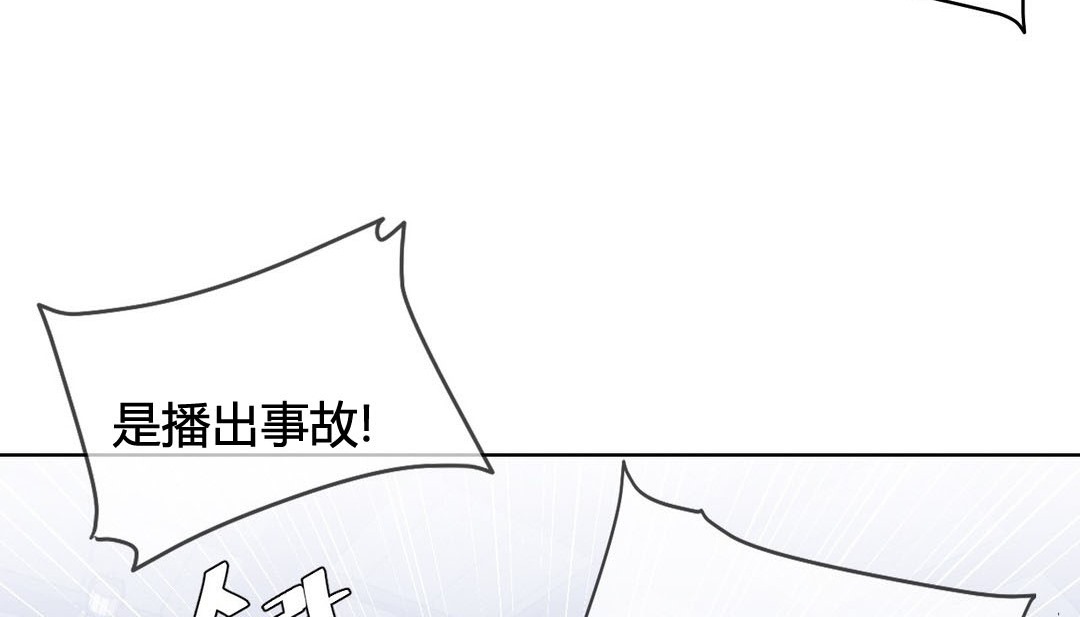 119P - 情趣绳子