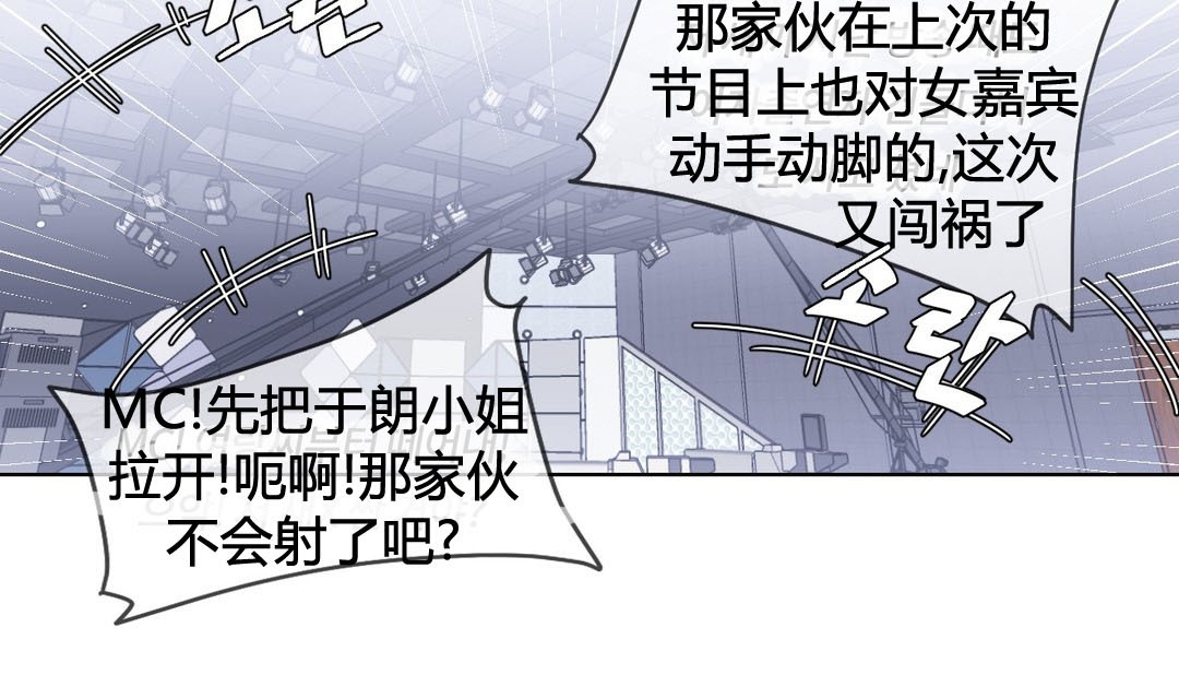 120P - 情趣绳子