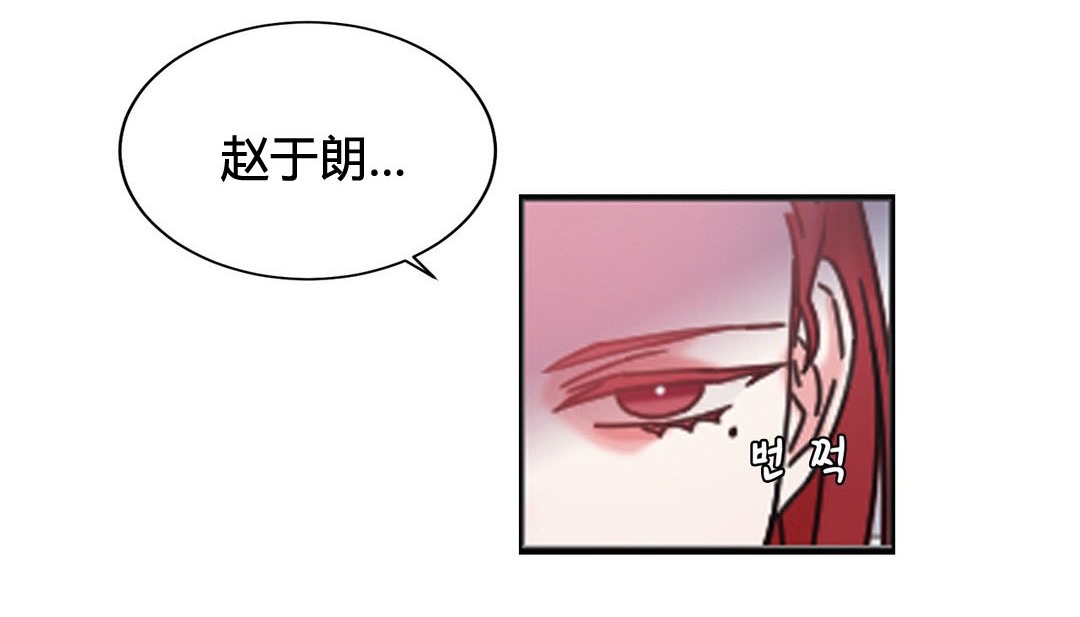 129P - 情趣绳子