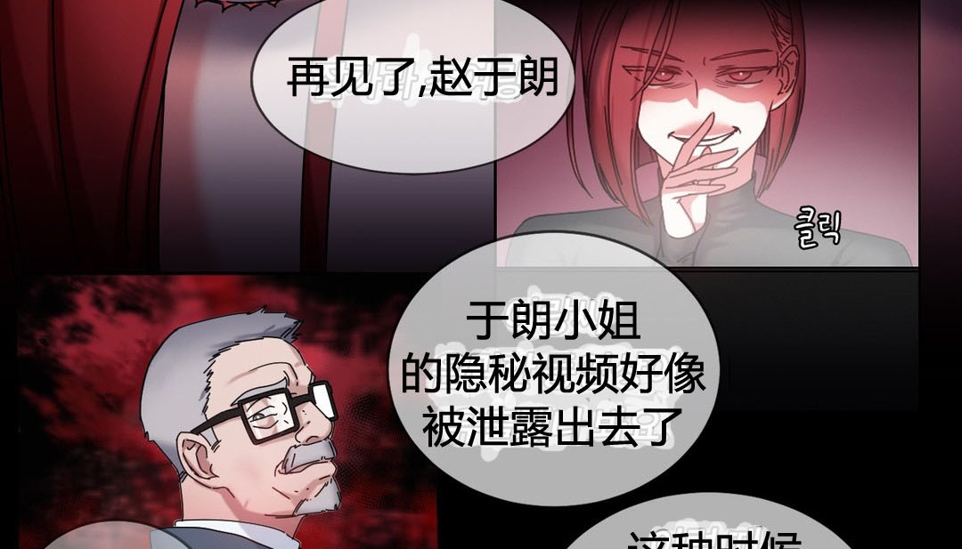 135P - 情趣绳子