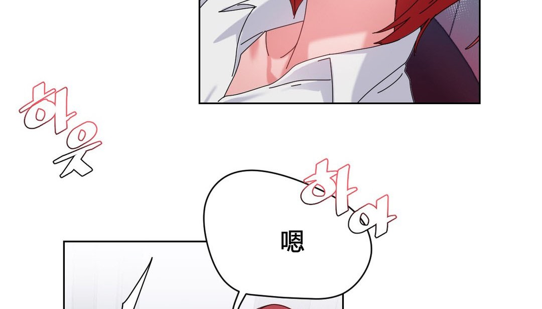 139P - 情趣绳子