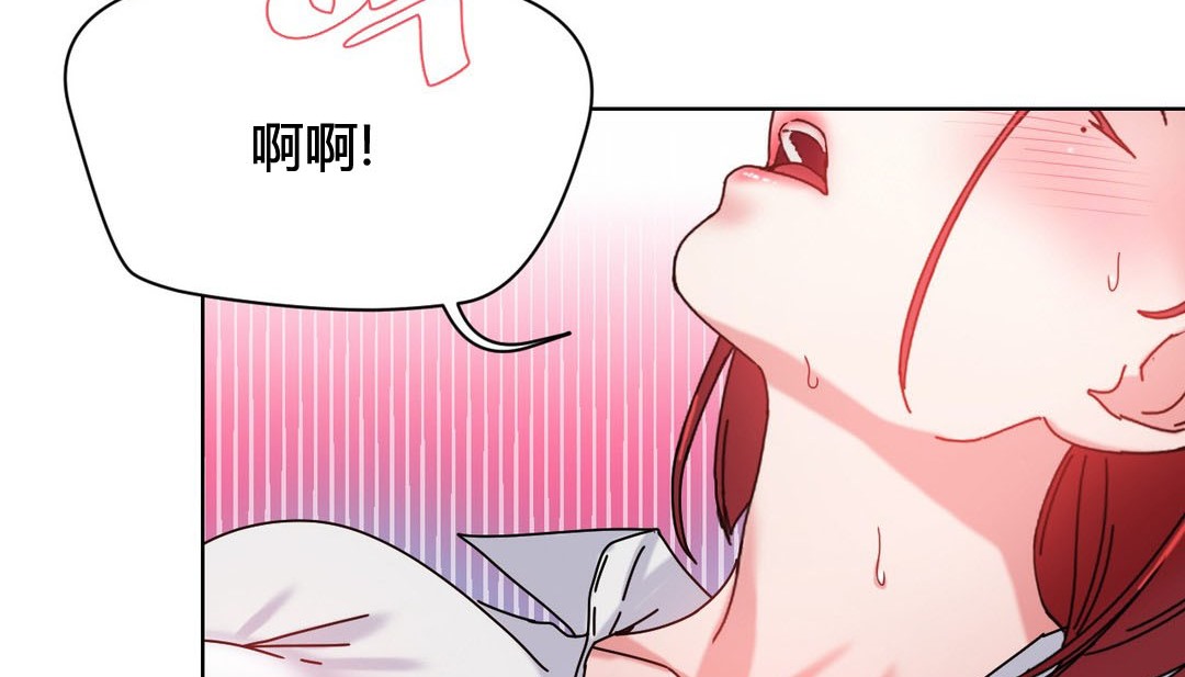 142P - 情趣绳子