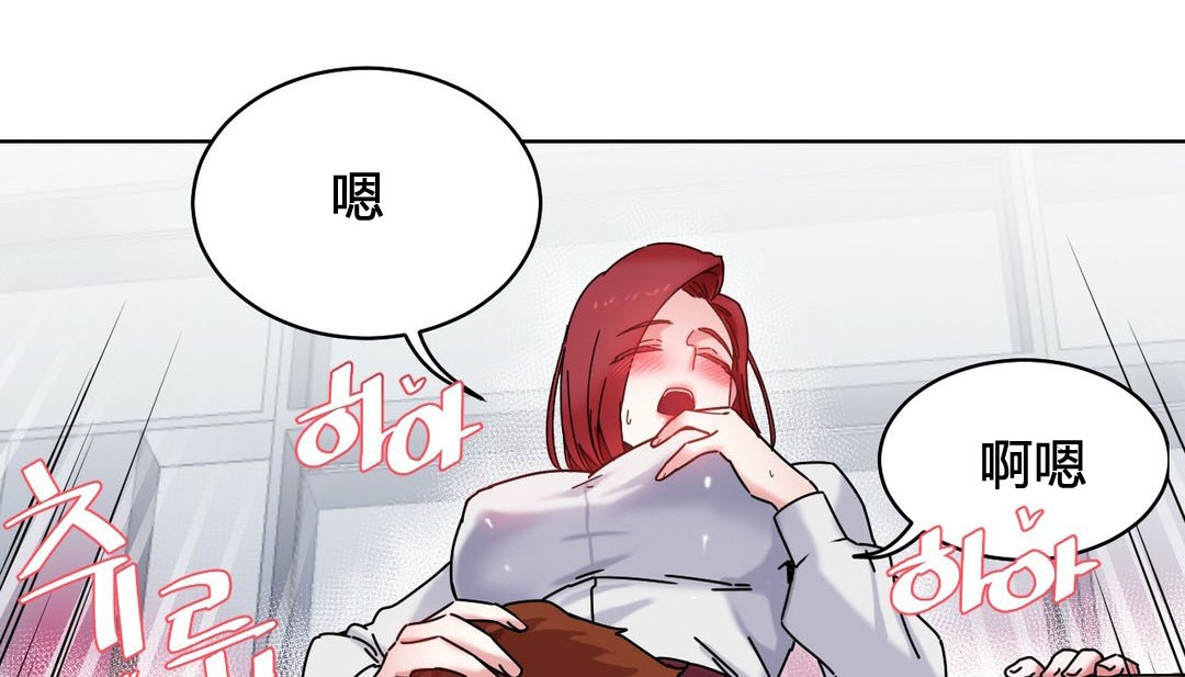 145P - 情趣绳子