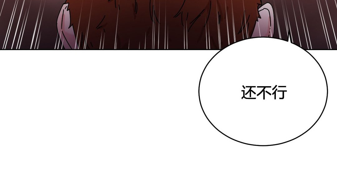 152P - 情趣绳子