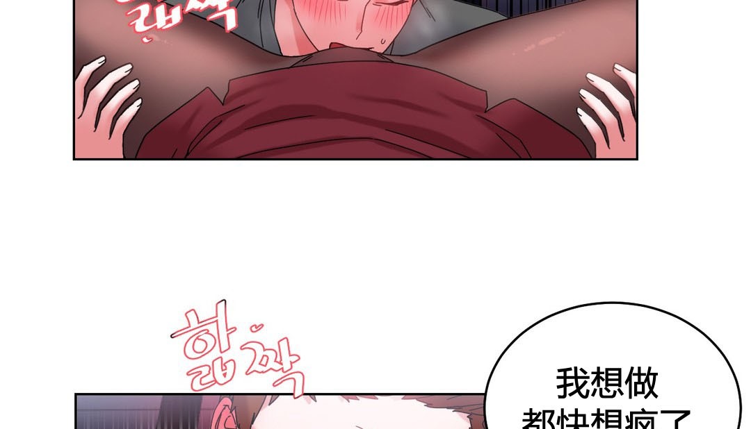 155P - 情趣绳子
