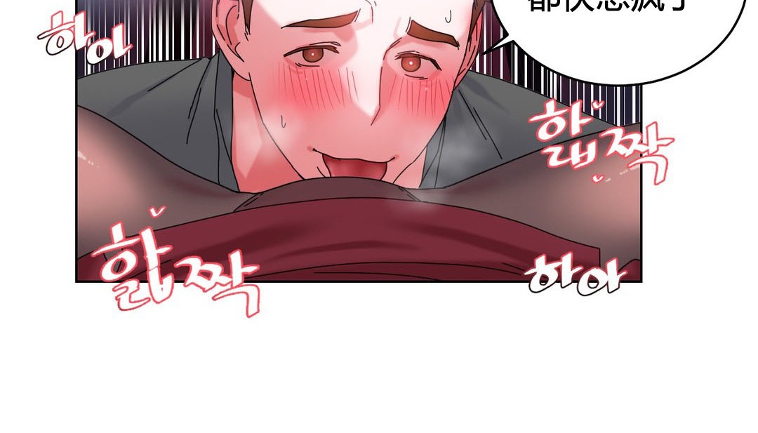 156P - 情趣绳子