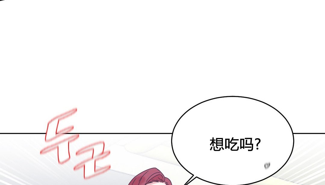 163P - 情趣绳子