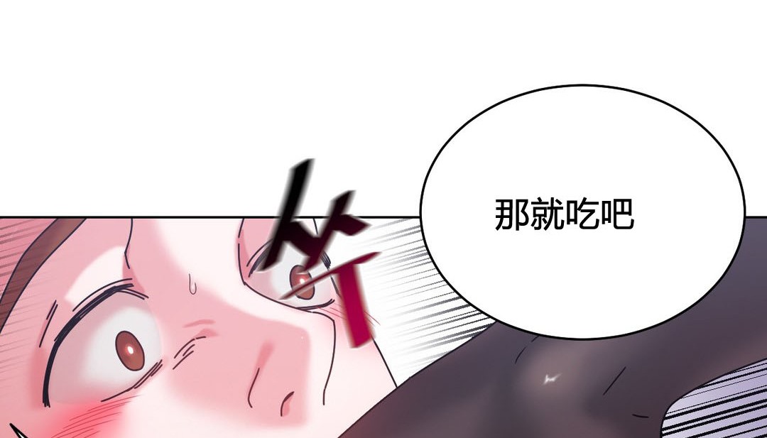 166P - 情趣绳子