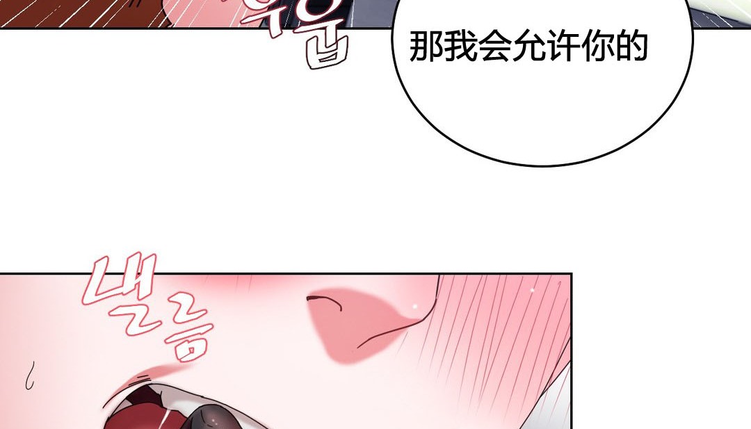 170P - 情趣绳子