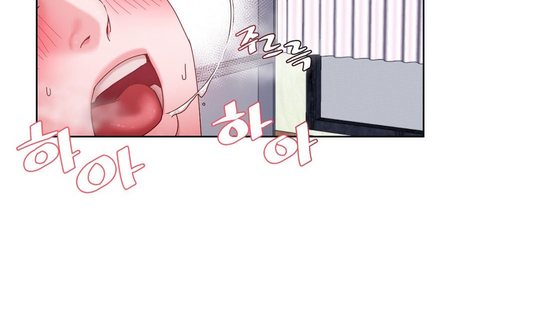 175P - 情趣绳子