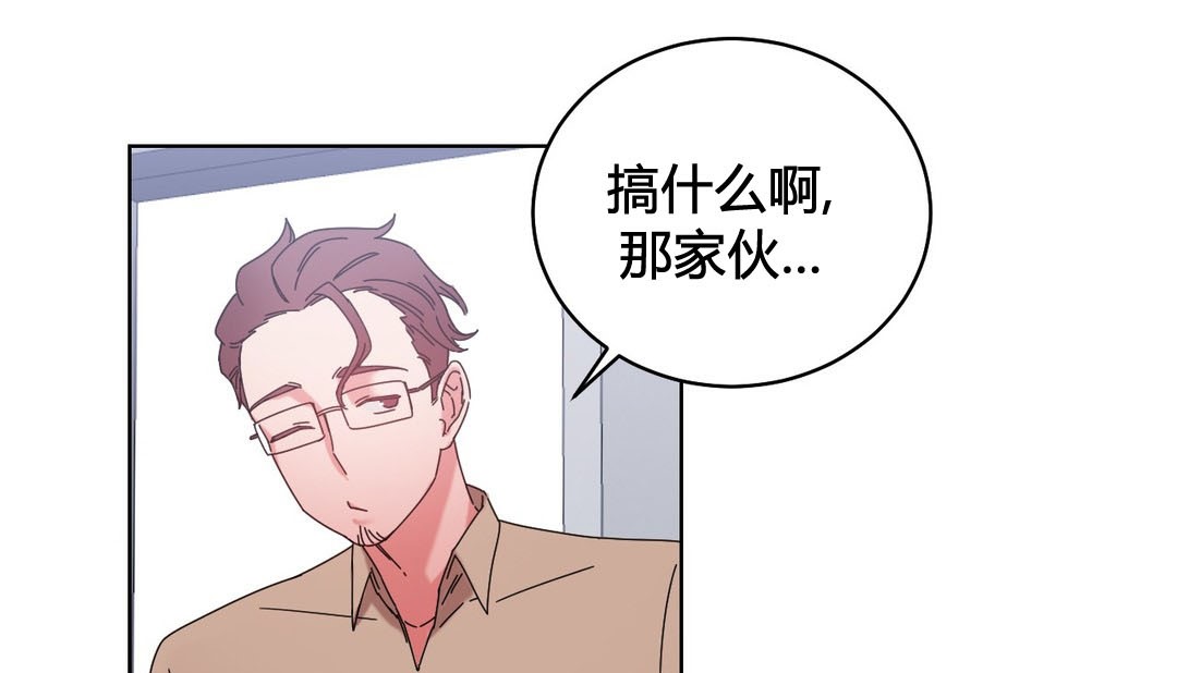 183P - 情趣绳子