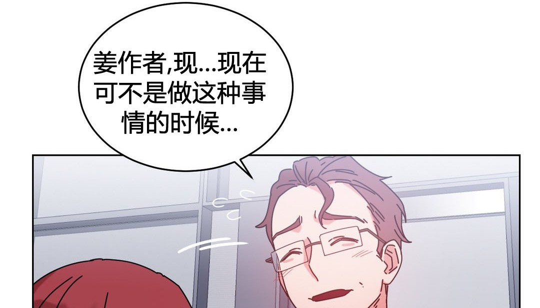 191P - 情趣绳子