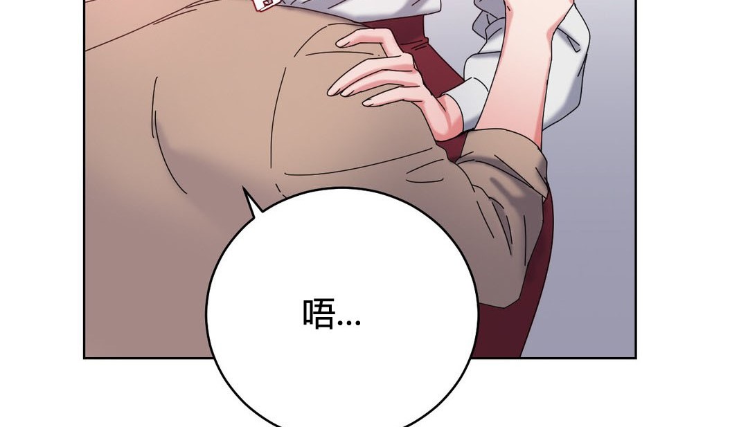 202P - 情趣绳子