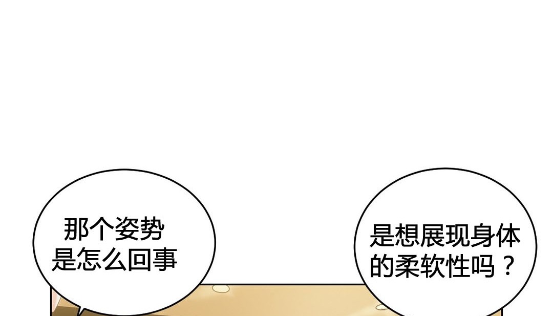 59P - 情趣绳子