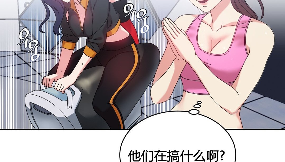 62P - 情趣绳子