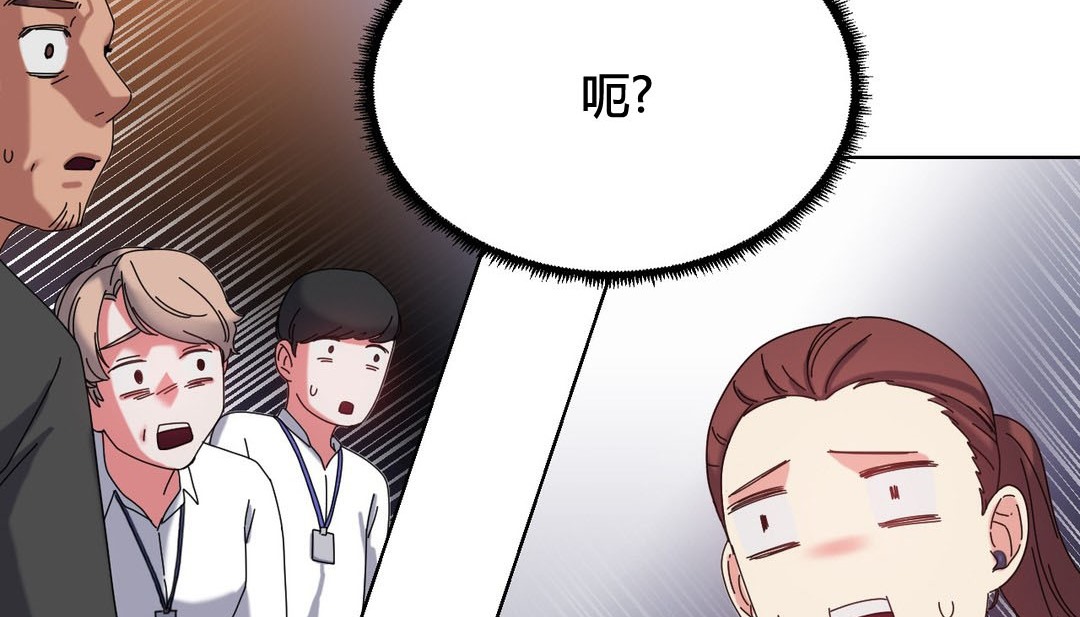 69P - 情趣绳子