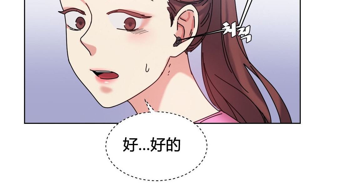 80P - 情趣绳子