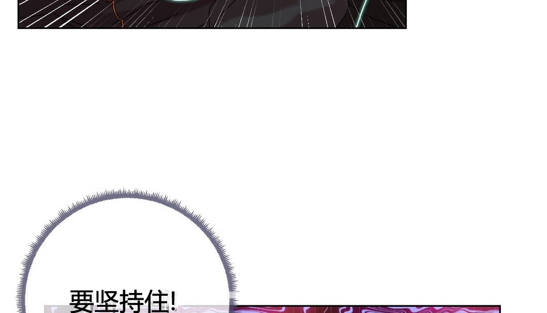 89P - 情趣绳子