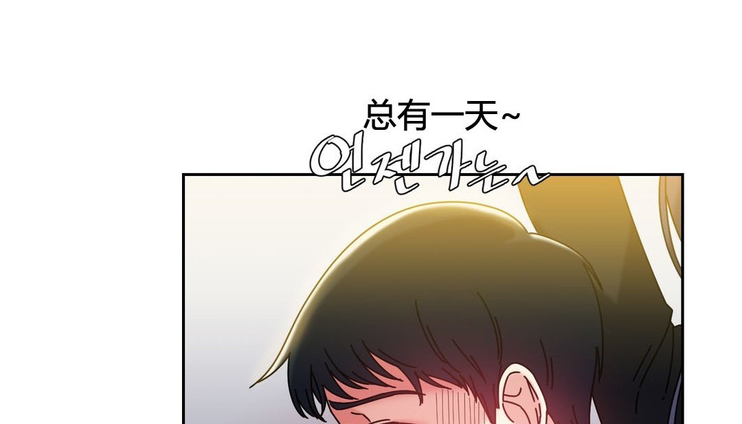 104P - 情趣绳子