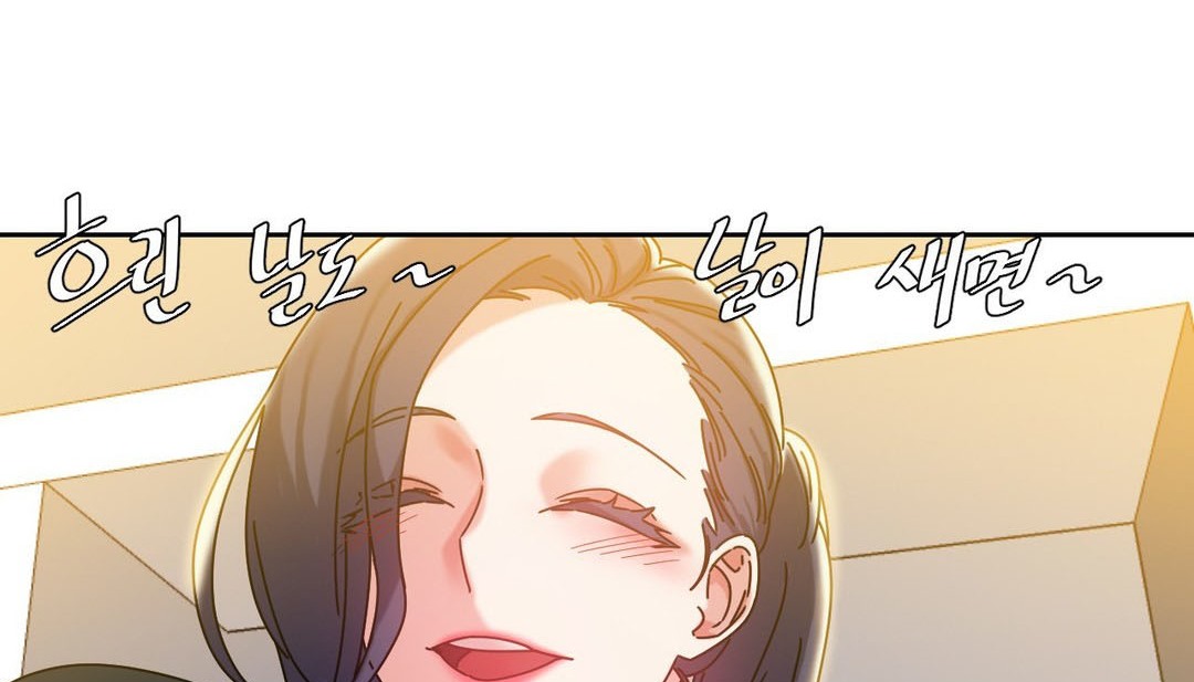 108P - 情趣绳子