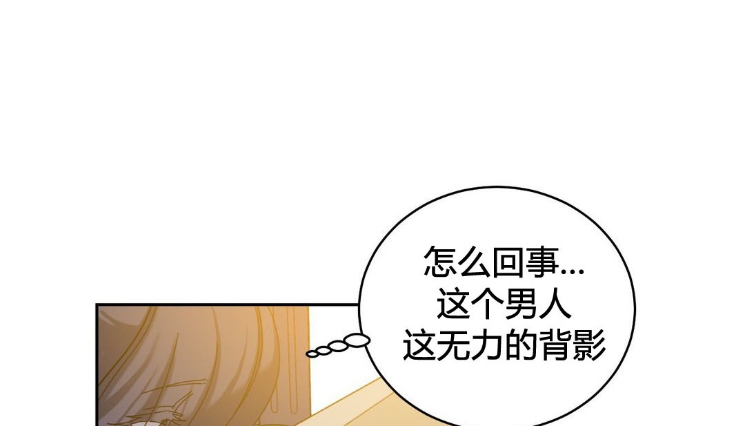 114P - 情趣绳子
