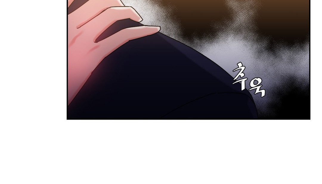 117P - 情趣绳子