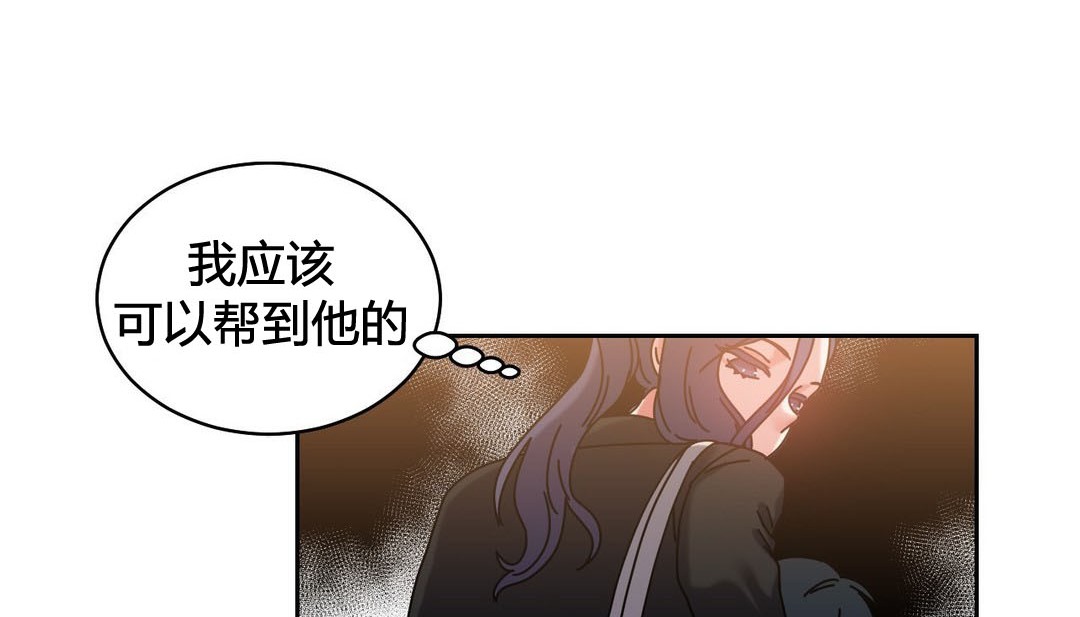 118P - 情趣绳子