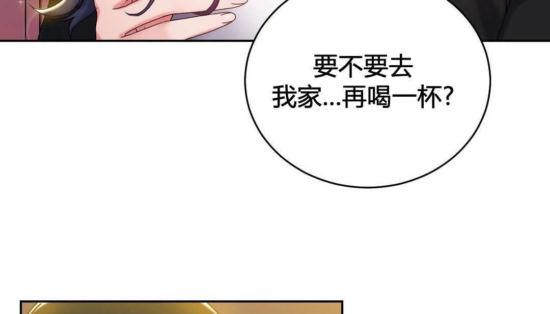 135P - 情趣绳子