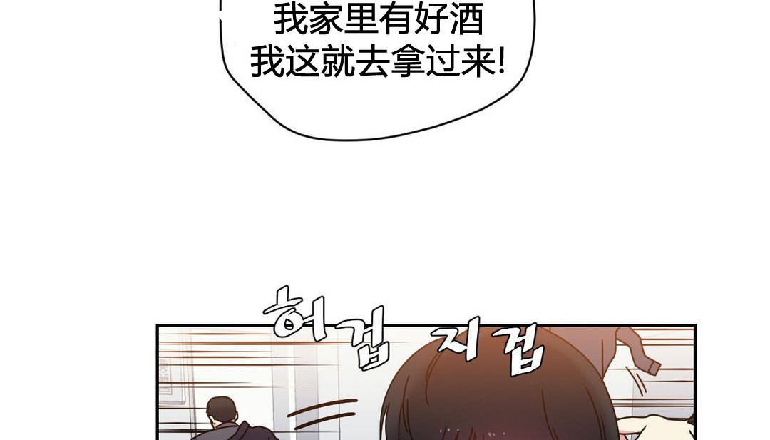 139P - 情趣绳子