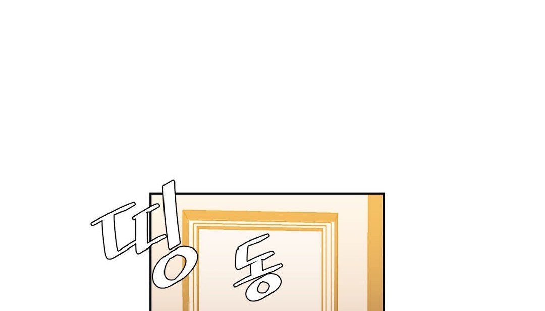 150P - 情趣绳子