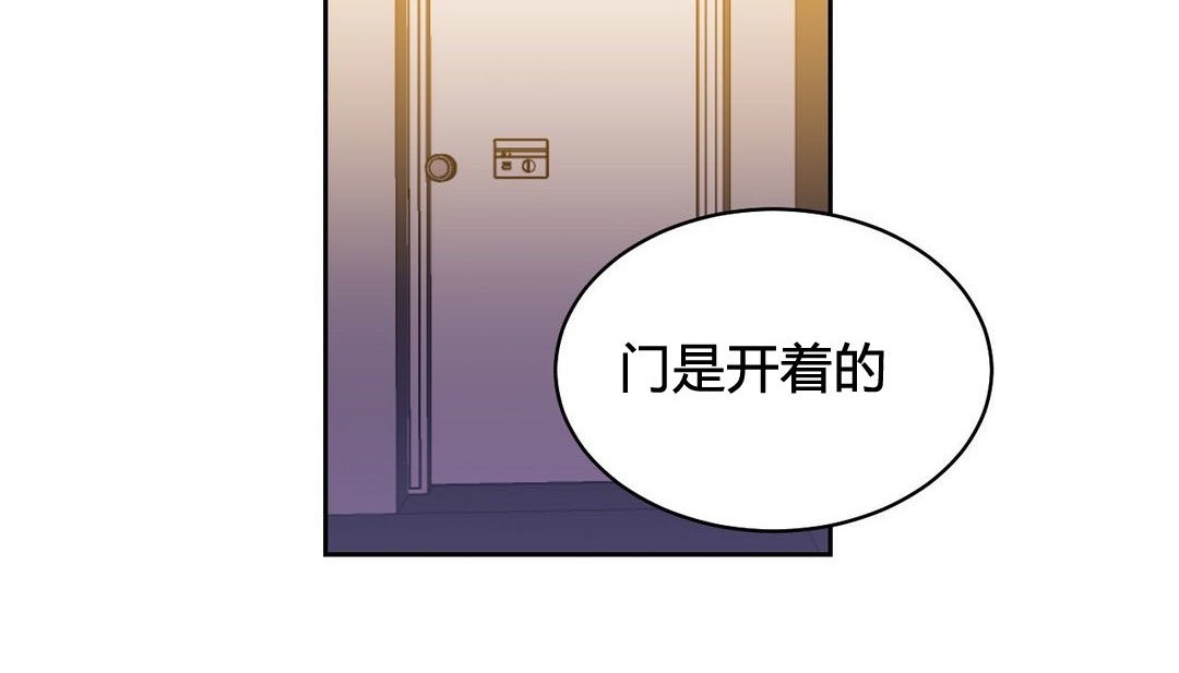 151P - 情趣绳子