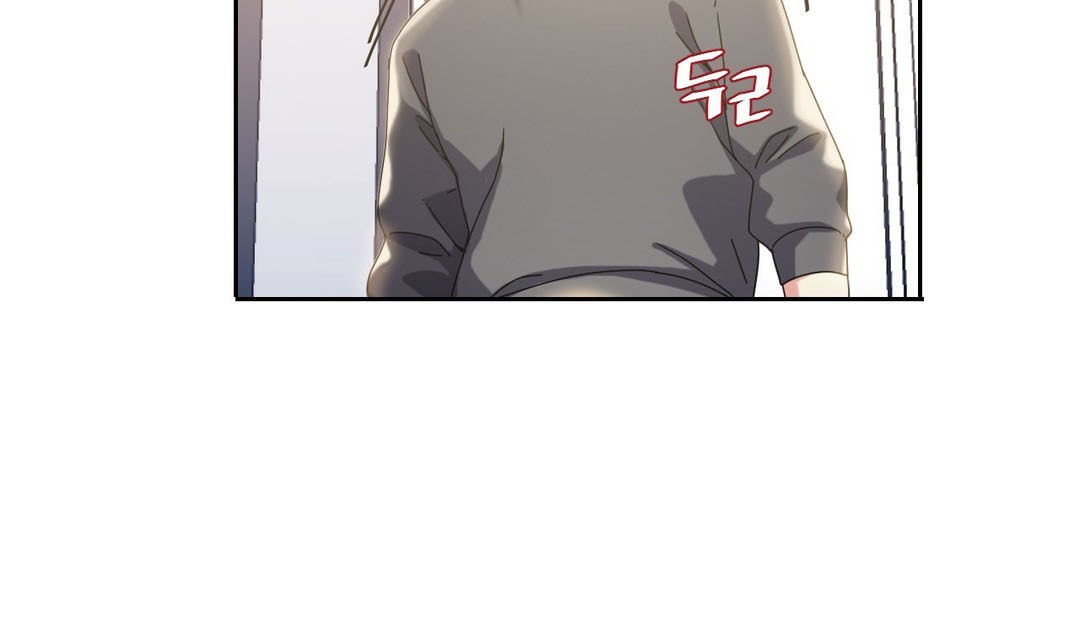 155P - 情趣绳子