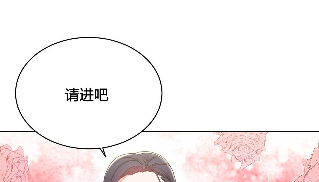 158P - 情趣绳子
