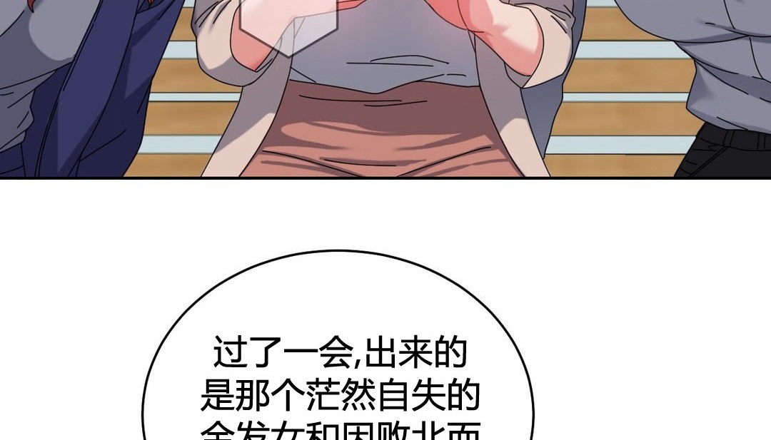 16P - 情趣绳子
