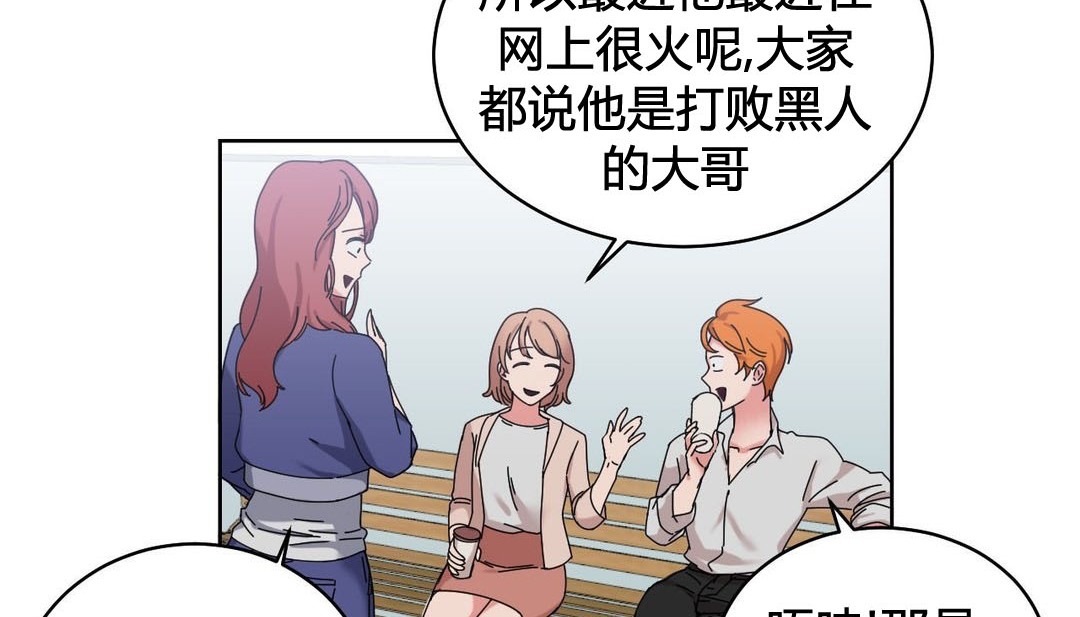 19P - 情趣绳子