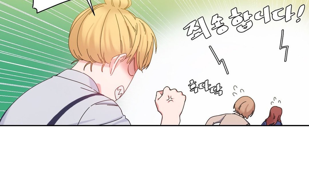 28P - 情趣绳子