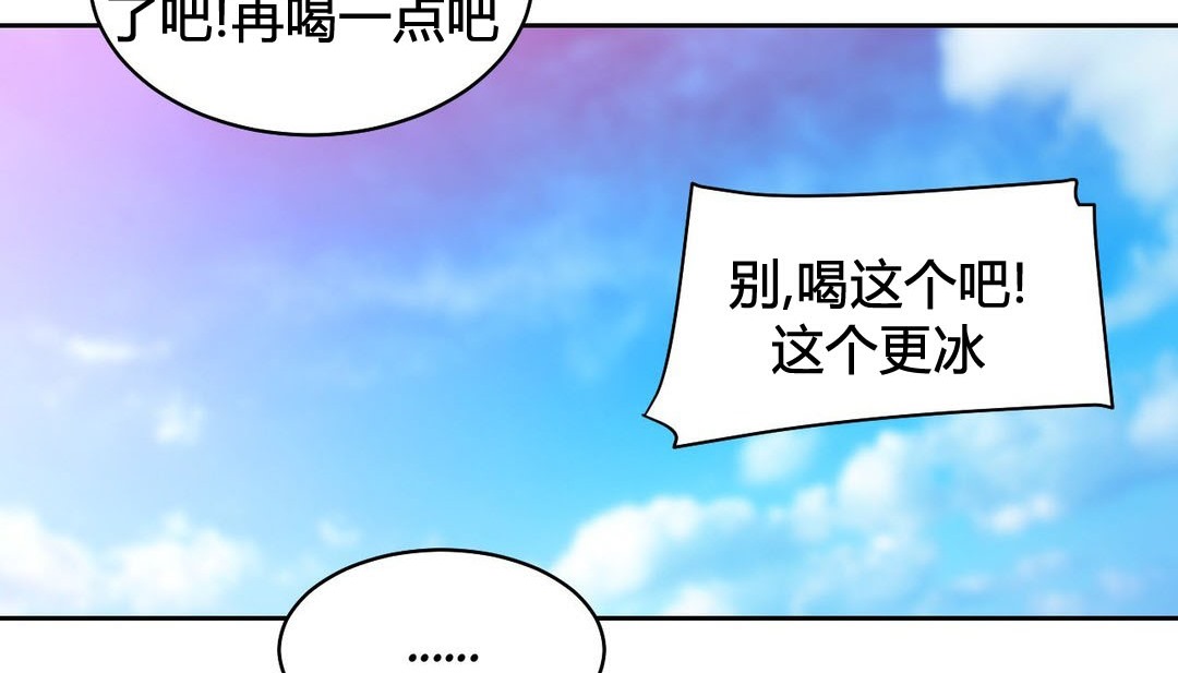 42P - 情趣绳子