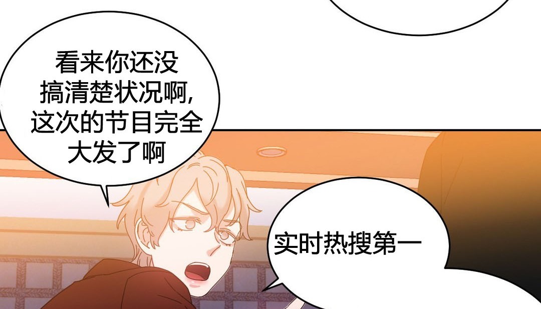55P - 情趣绳子